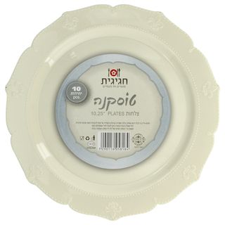 טוסקנה צלחת 10' קרם 10יח