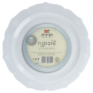 טוסקנה צלחת 9' לבן 10יח