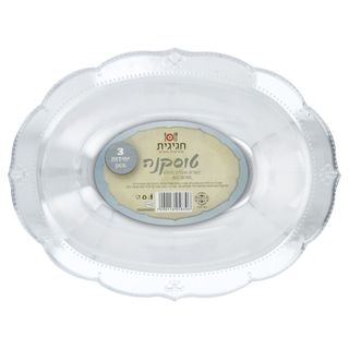 טוסקנה אובלי גדול שקוף 3יח