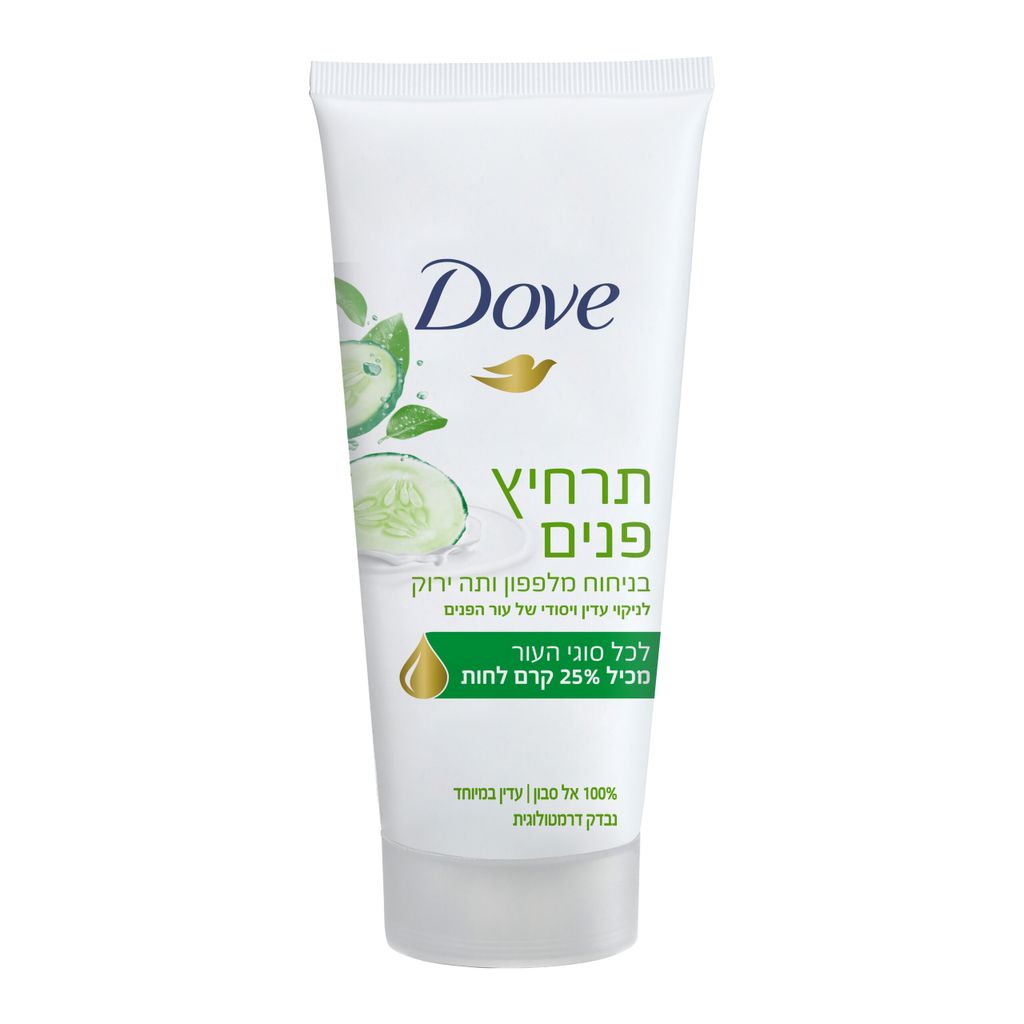 דאב תרחיץ פנים מלפפו