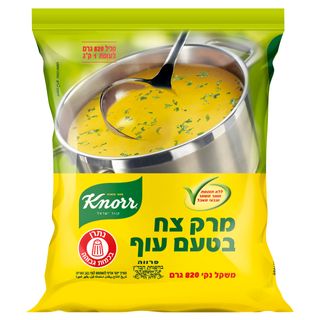 מרק צח בטעם עוף 820 ג' קנור