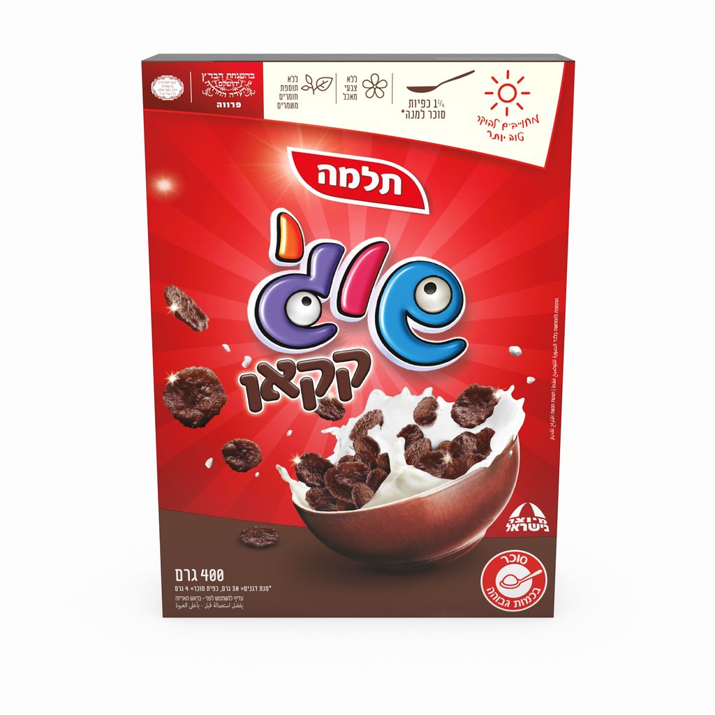 דגני בוקר שוגי קקאו