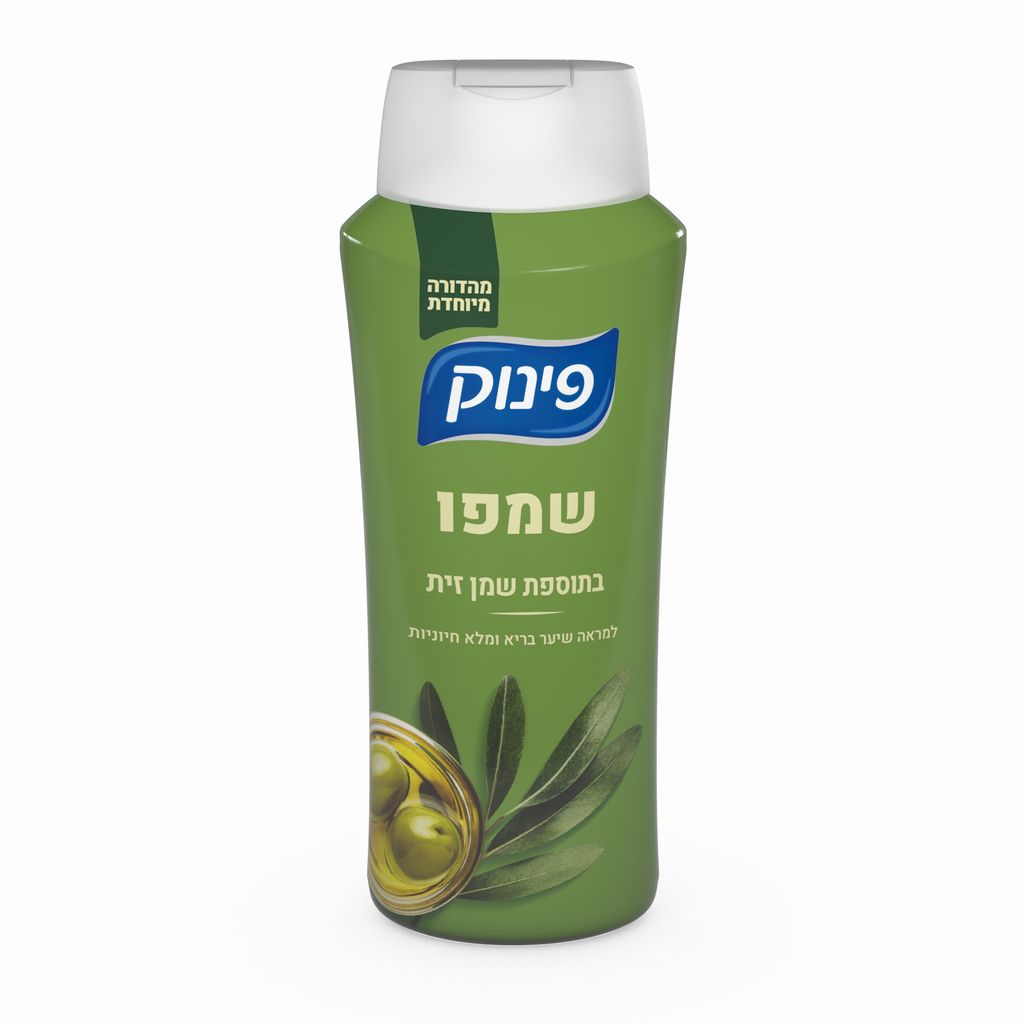 פינוק שמפו בתוספת שמן זית 700 מל