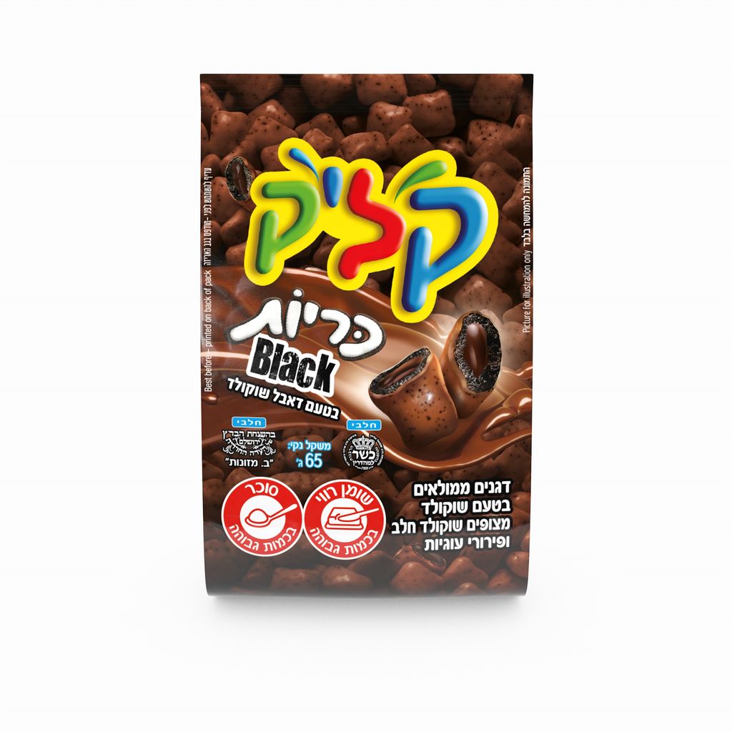 קליק כריות דאבל בלאק