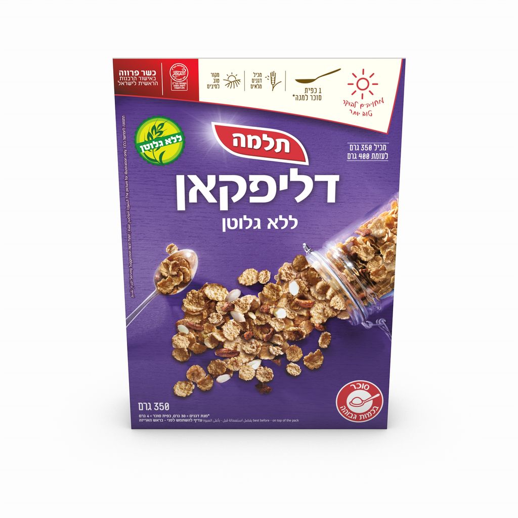 דגני בוקר דליפקאן ללא גלוטן