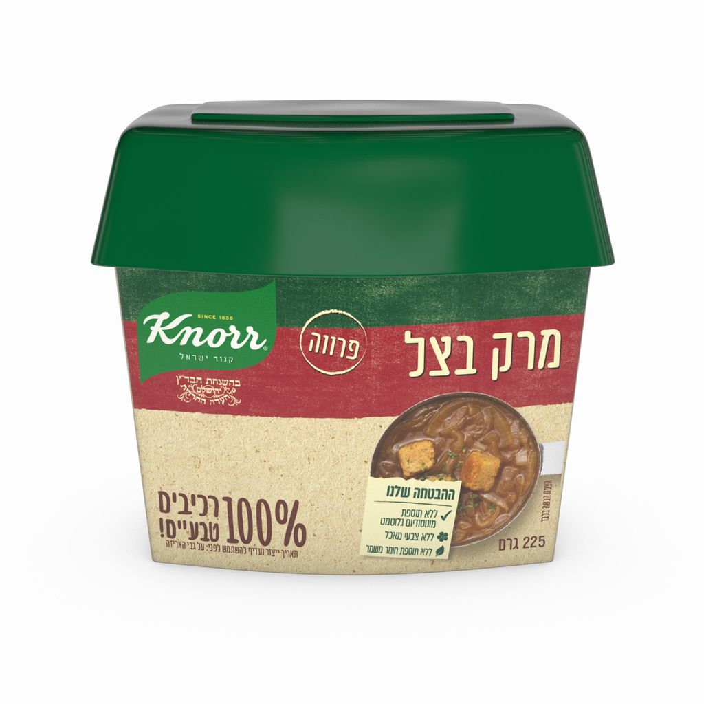 קנור מרק בצל 100% רכיבים טבעיים 225 גרם