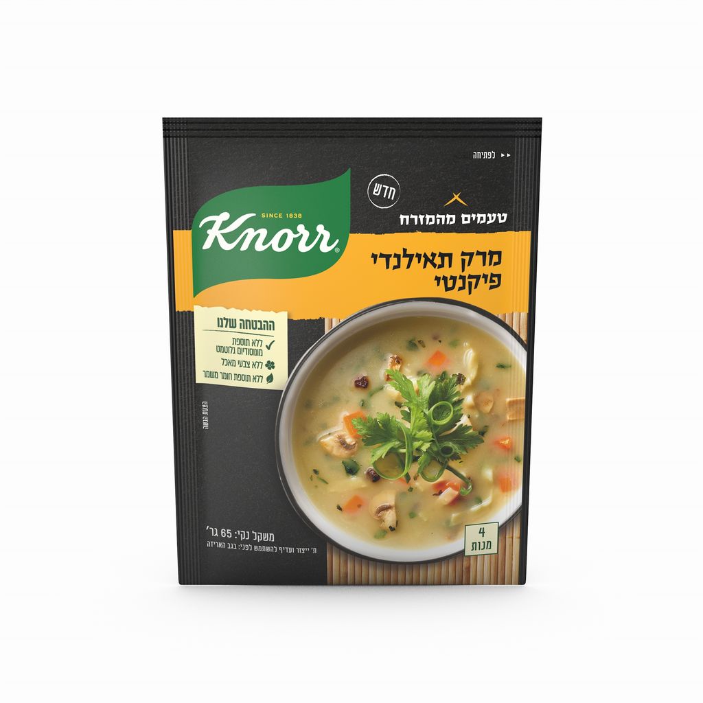 מרק תאילנדי פיקנטי