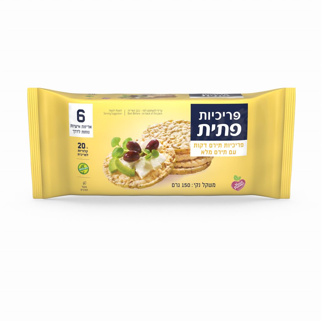 מאגדת פריכיות דקות עם תירס מלא
