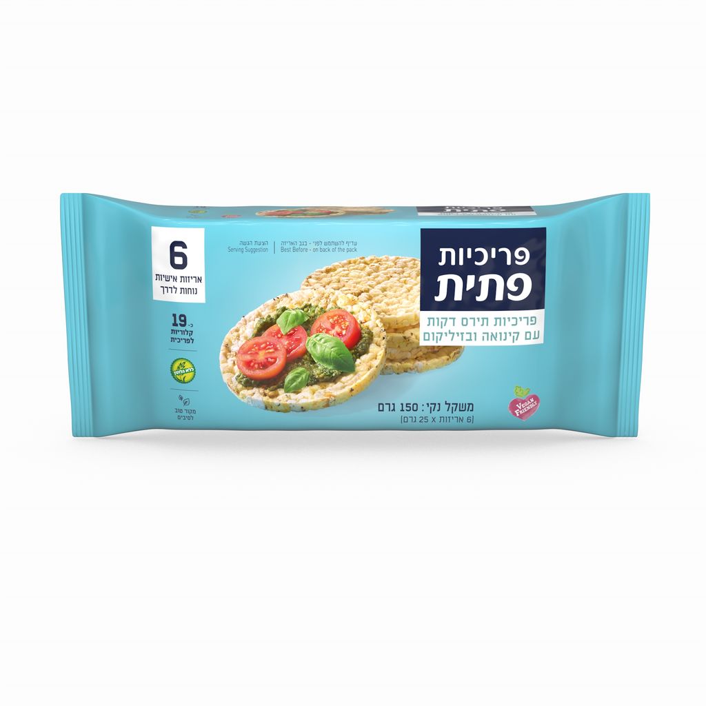 מאגדת פריכיות תירס דקות עם קינואה ובזיליקום