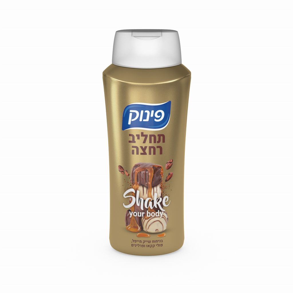 תחליב רחצה בניחוח שייק מייפל, פולי קקאו ופרלינים