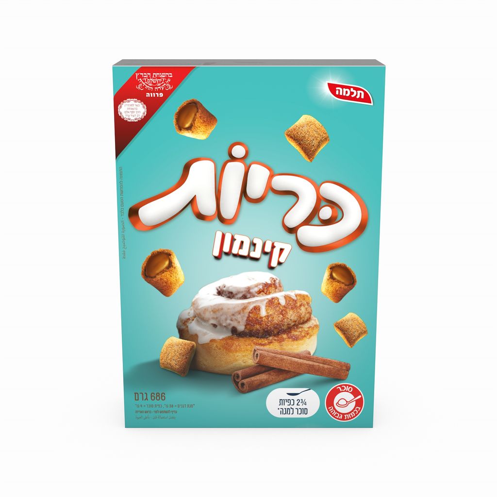 דגני בוקר כריות קינמון