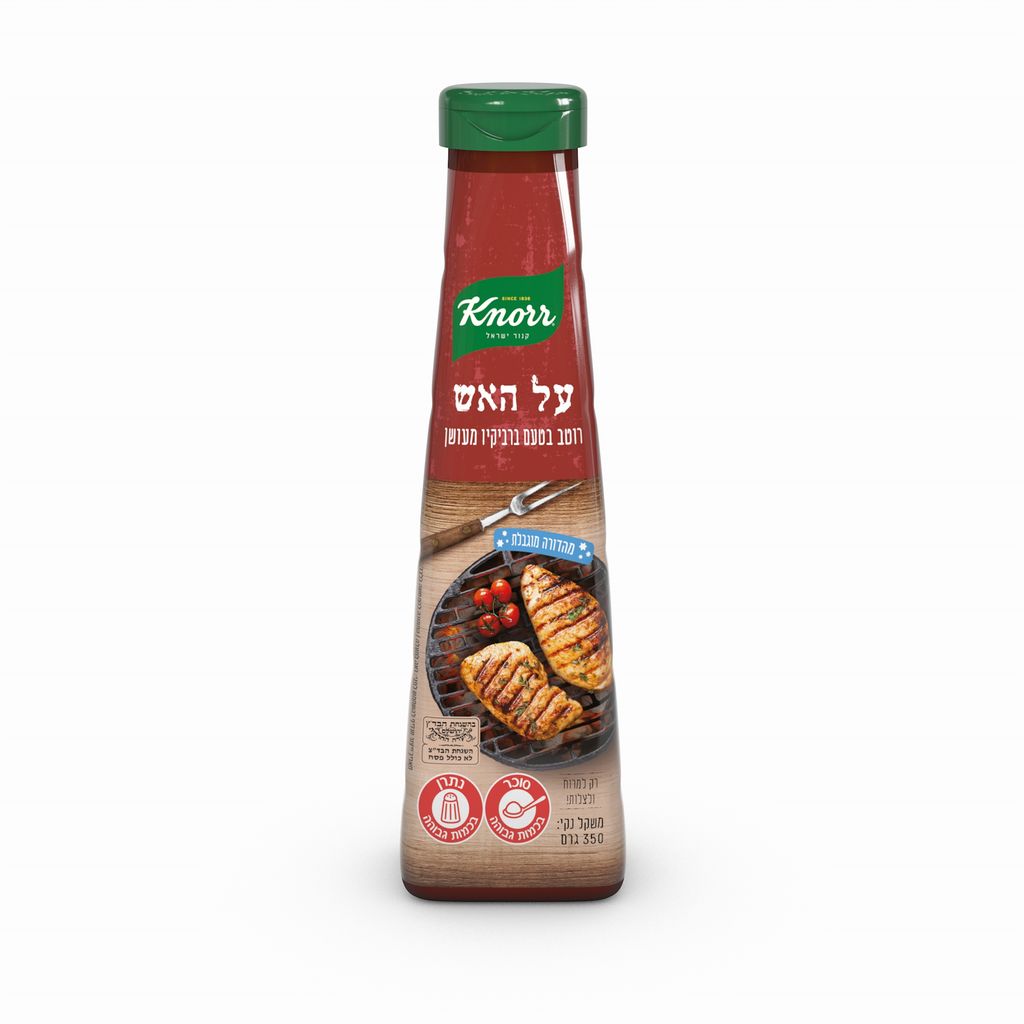 על האש רוטב בטעם ברביקיו מעושן