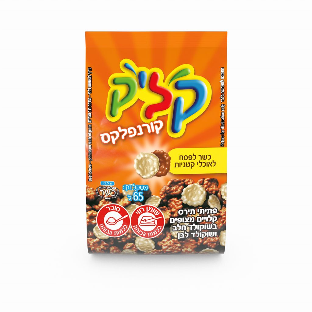 קליק קורנפלקס חום לב