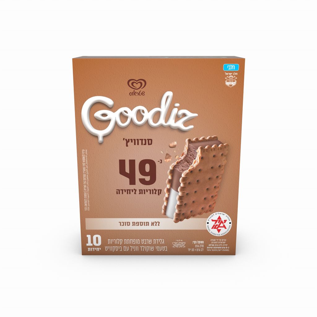 מאגדת גודיז סנדוויץ שוקו