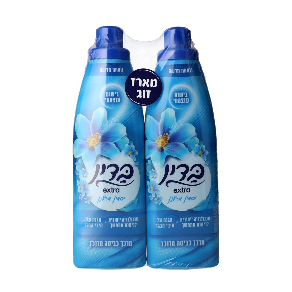 מארז זוג בדין אקסטרה יסמין 1.920 ל