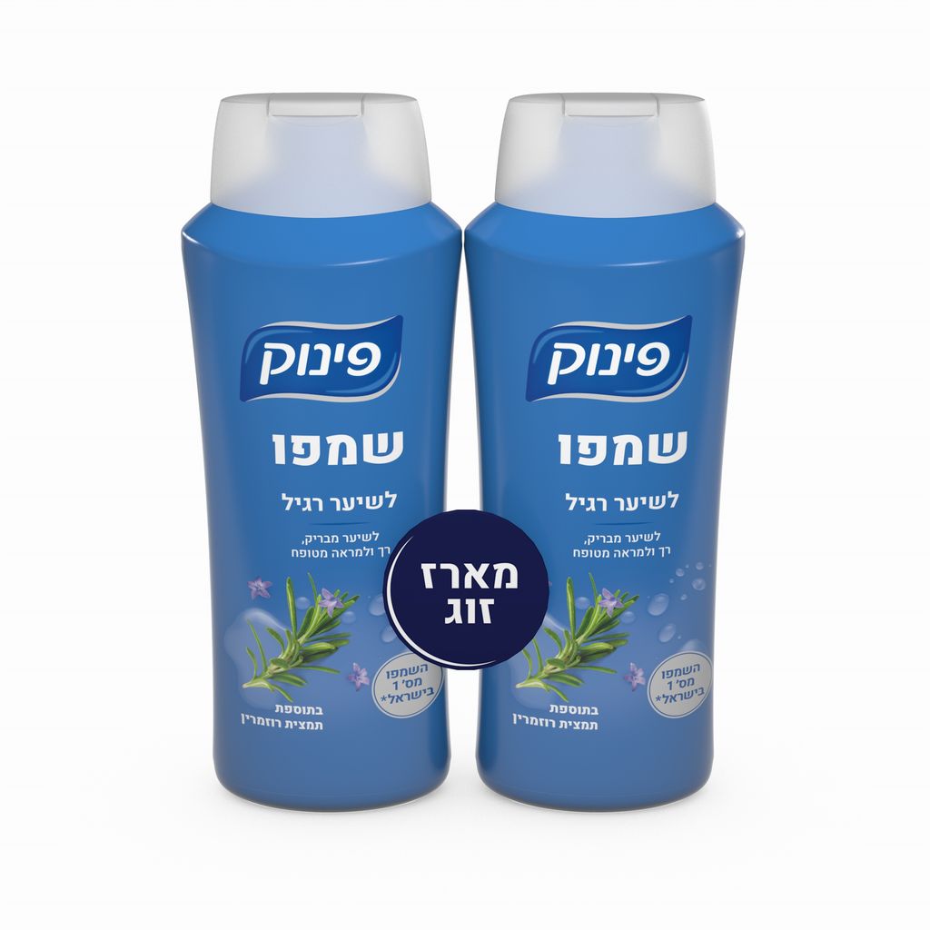 מארז שמפו פינוק 700*2 מל