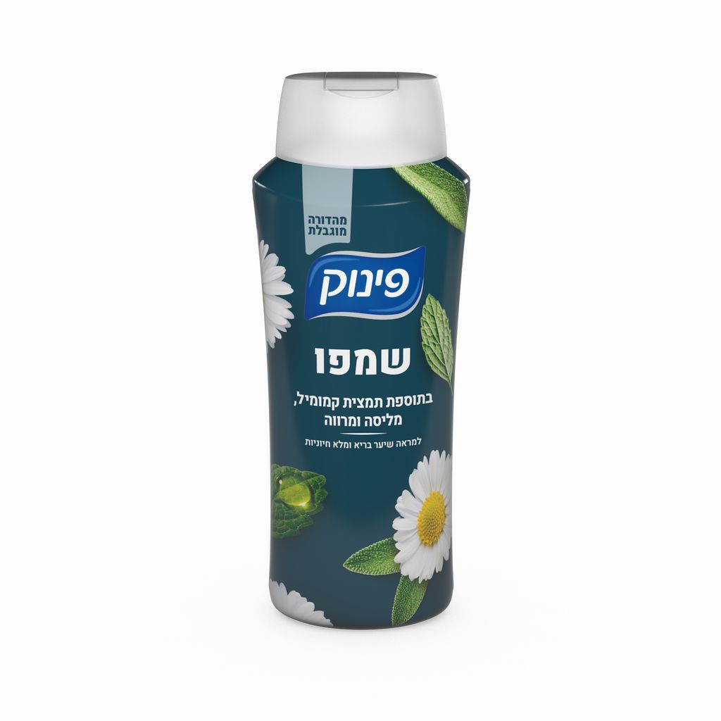 פינוק שמפו קמומיל 70