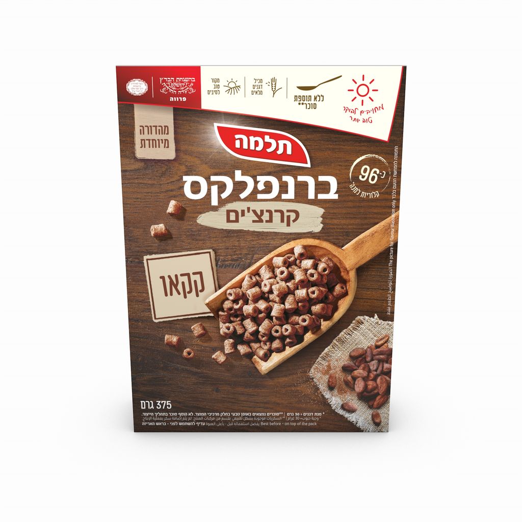 דגני בוקר ברנפלקס קרנצ'ים קקאו