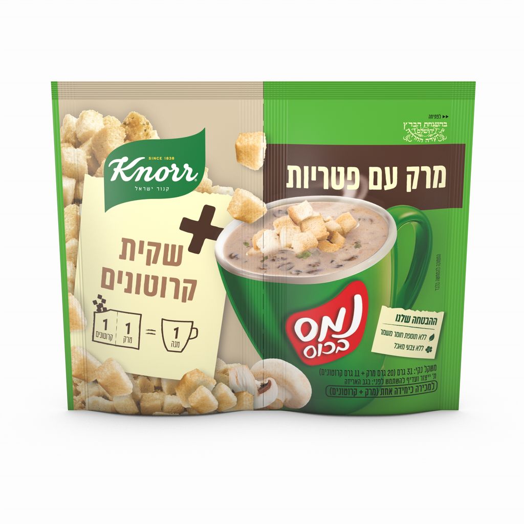 קנור נמס בכוס פטריות