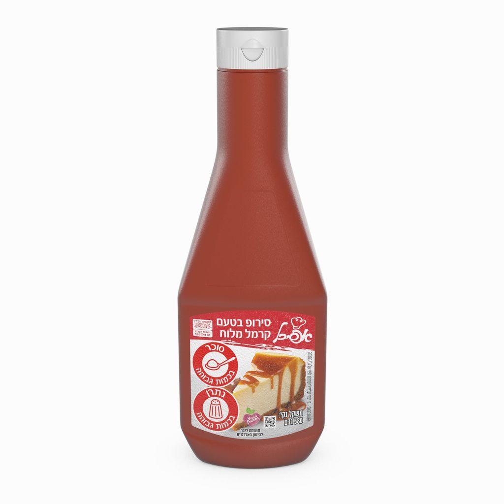סירופ בטעם קרמל מלוח