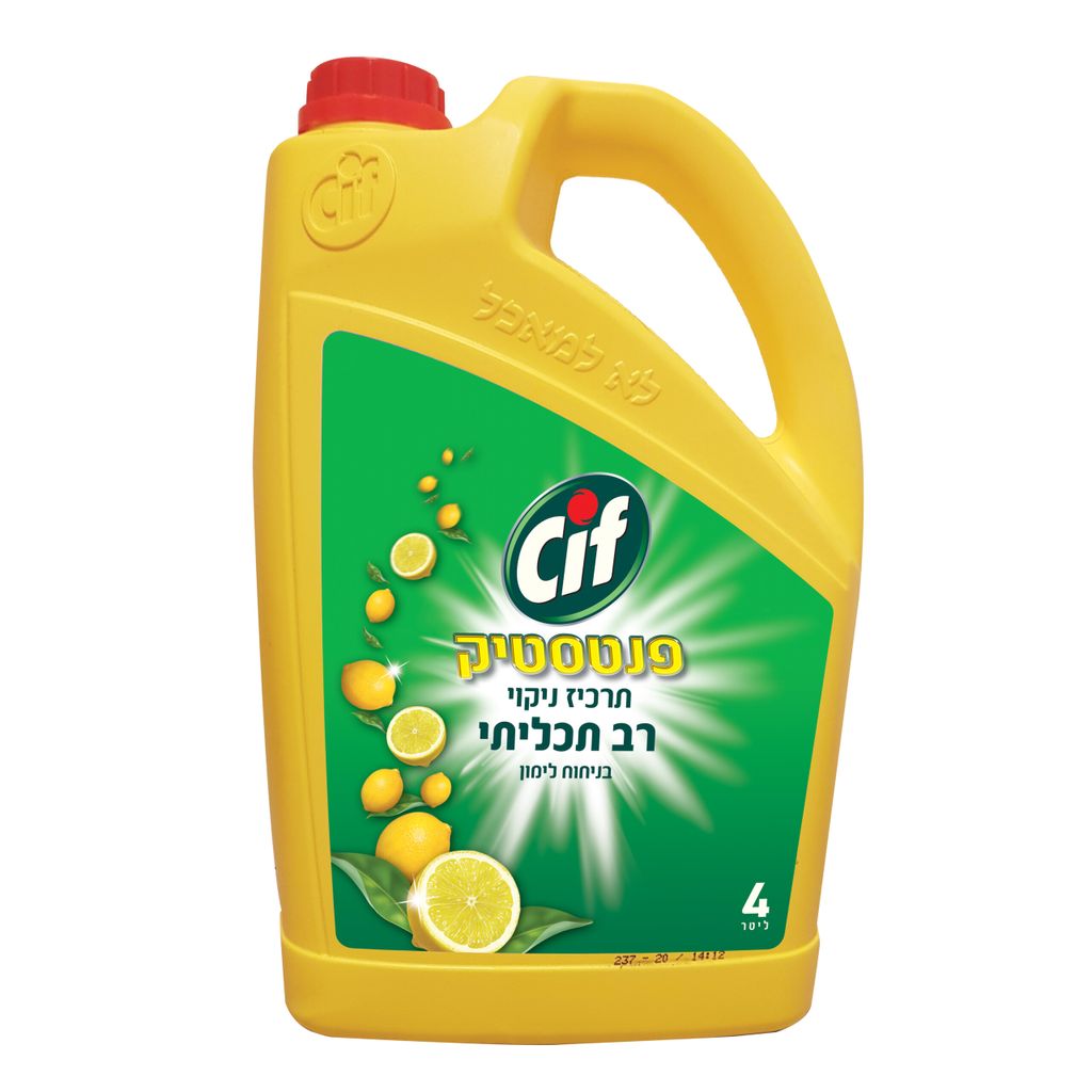 סיף ניקוי כללי 4 ליט