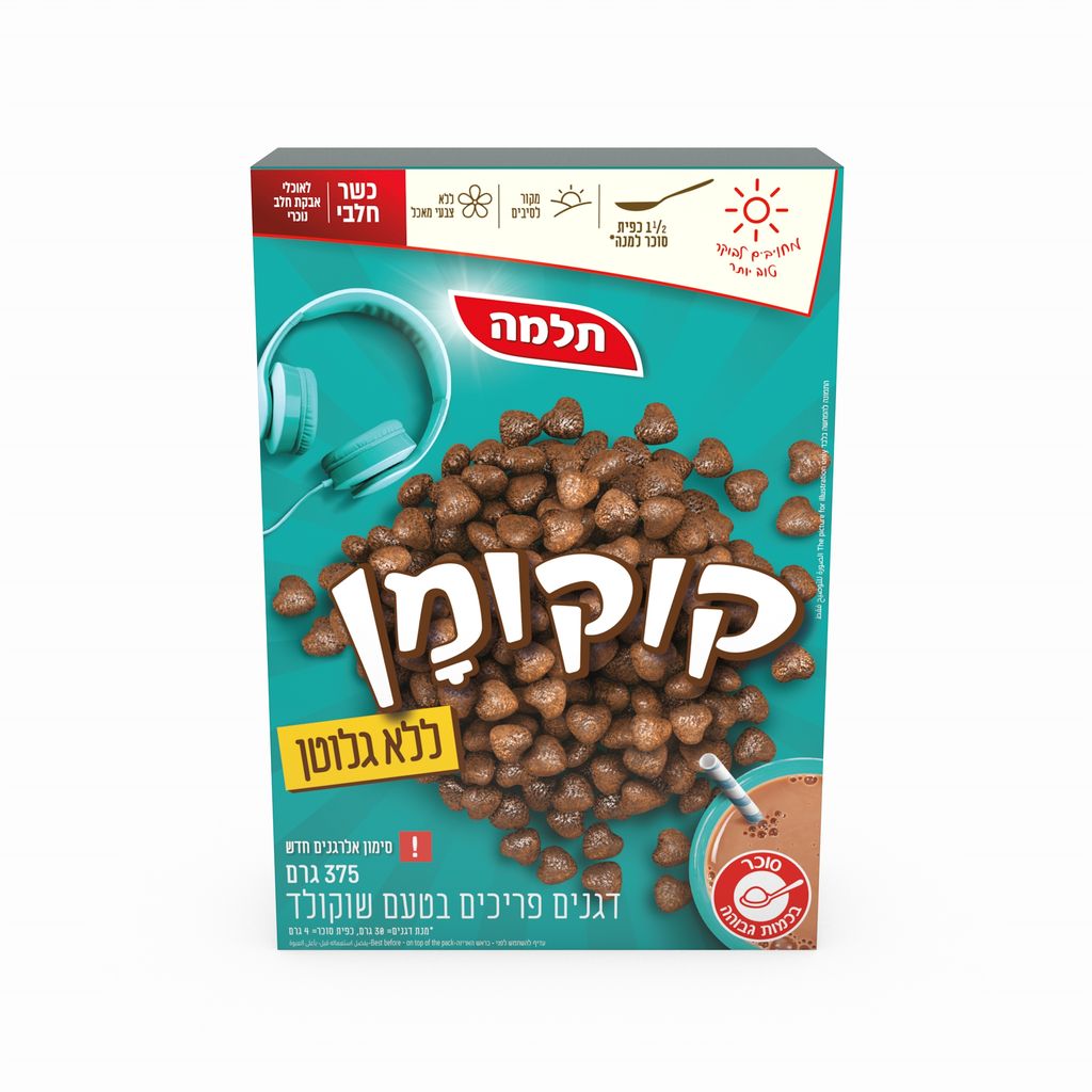 קוקומן דגנים פריכים בטעם שוקולד ללא גלוטן