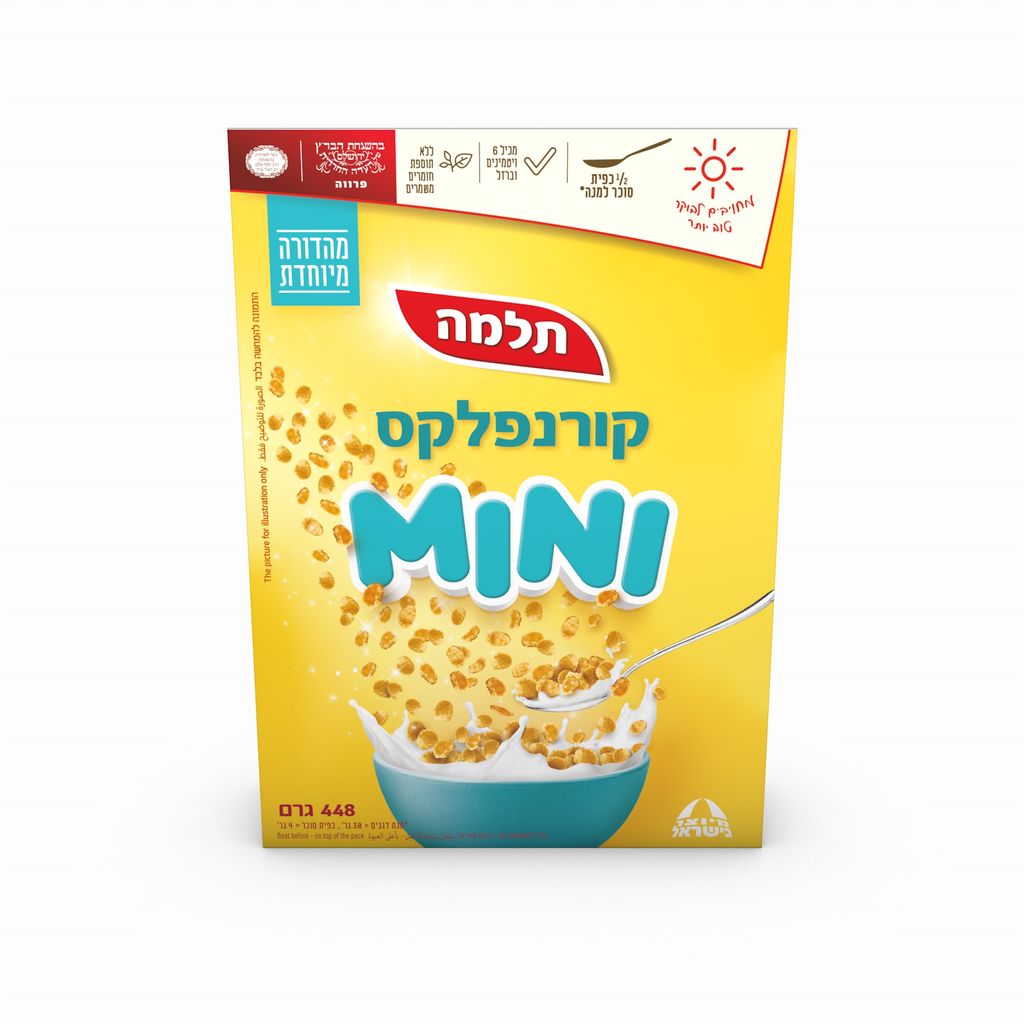 מיני פתיתי קורנפלקס דגני בוקר