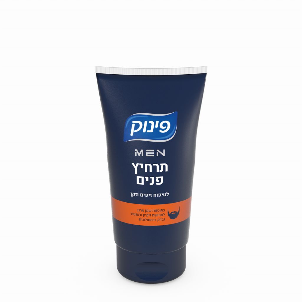 פינוק לגבר תרחיץ פנים לטיפוח זיפים וזקן