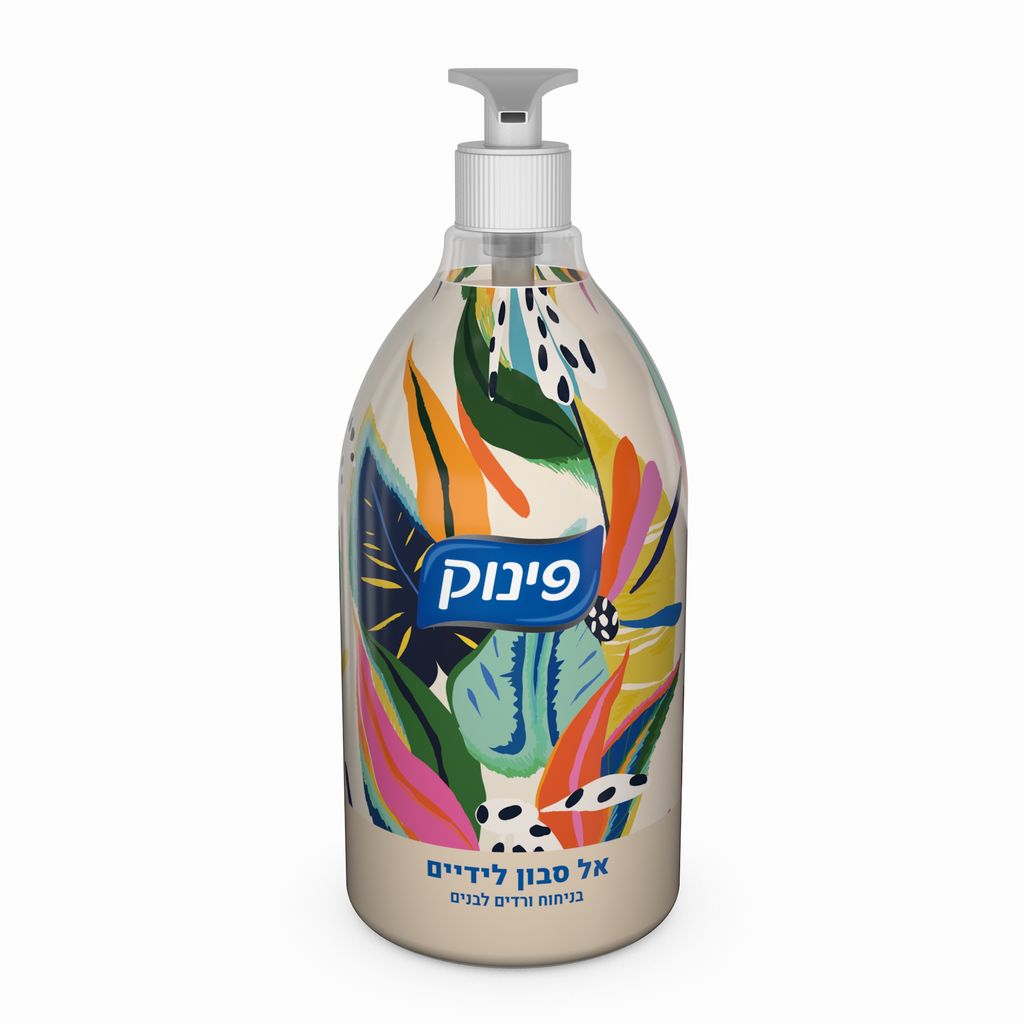 אל סבון לידיים בניחו