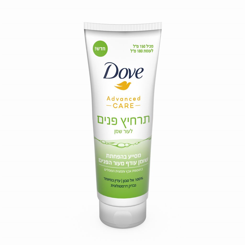 דאב תרחיץ פנים לעור שמן 150 מל
