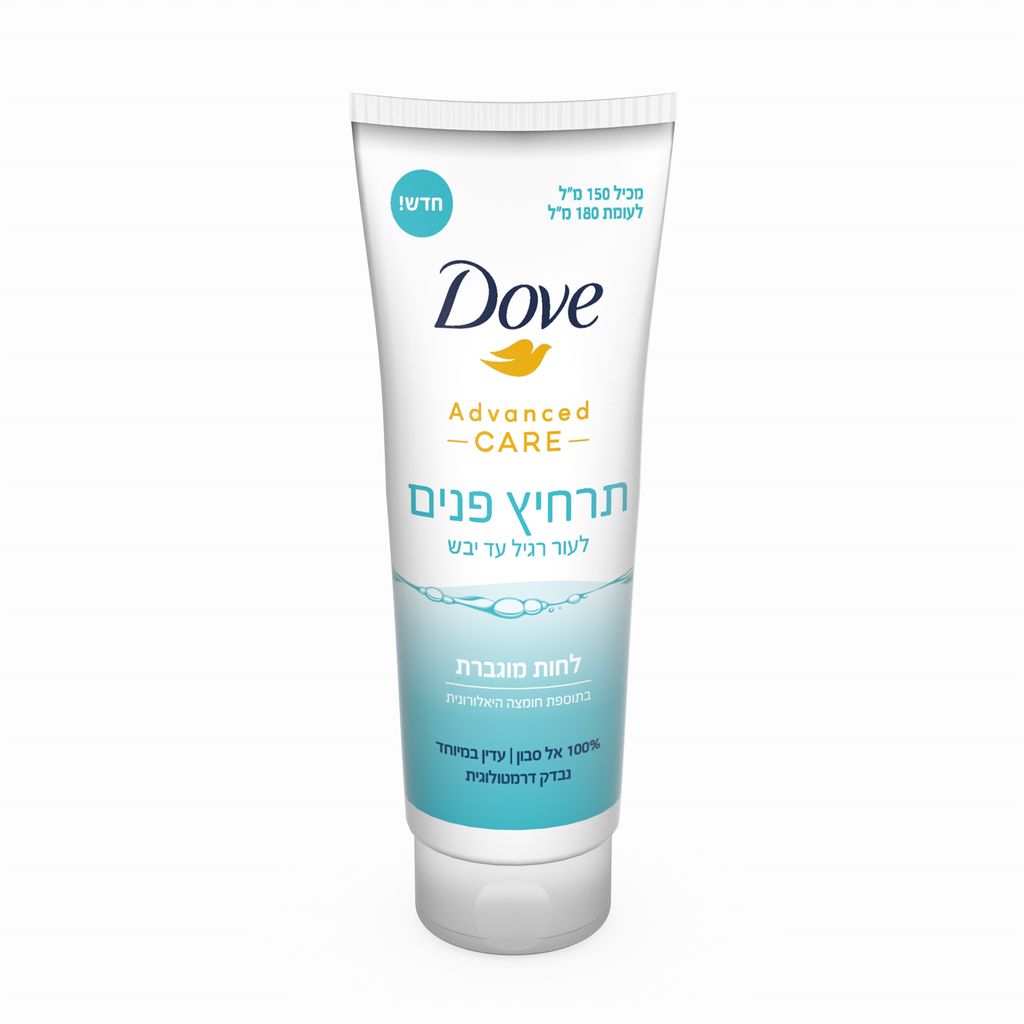 דאב תרחיץ פנים לעור רגיל עד יבש 150 מל