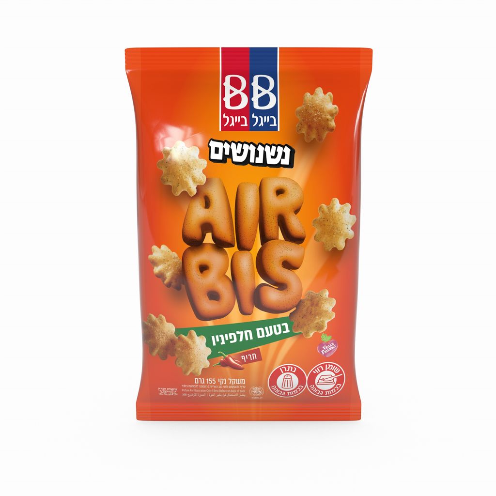 נשנושים איירביס חלפי