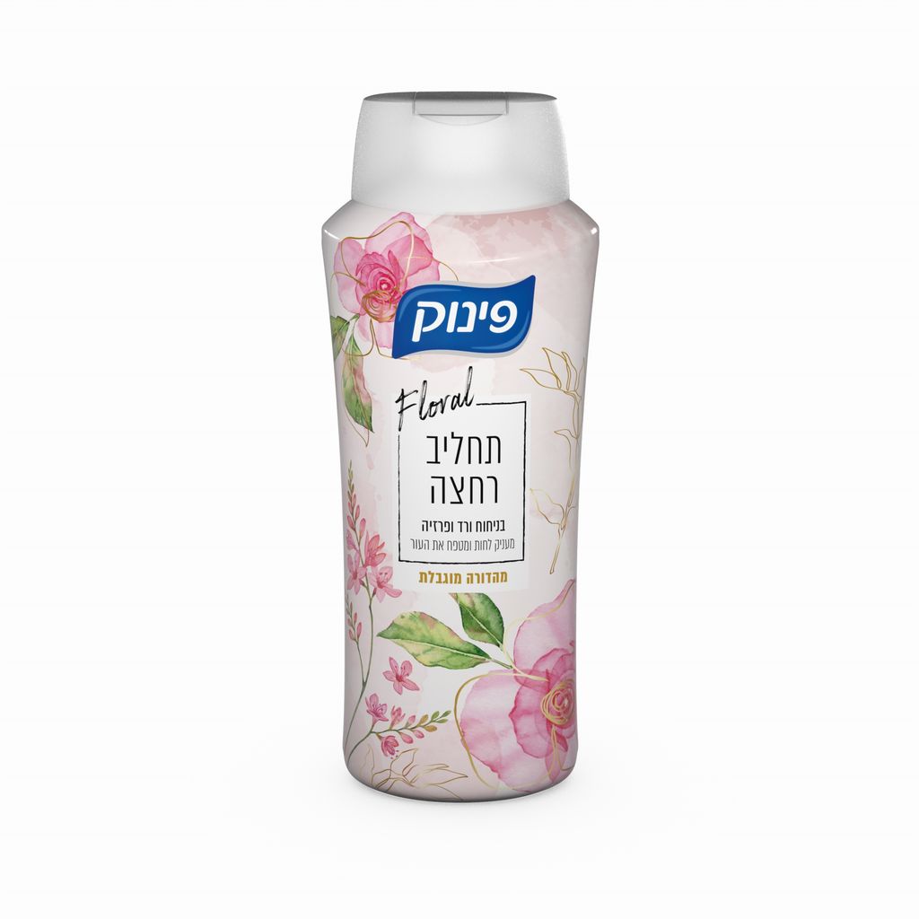 תחליב רחצה בניחוח ורד ופרזיה 700 מל פינ