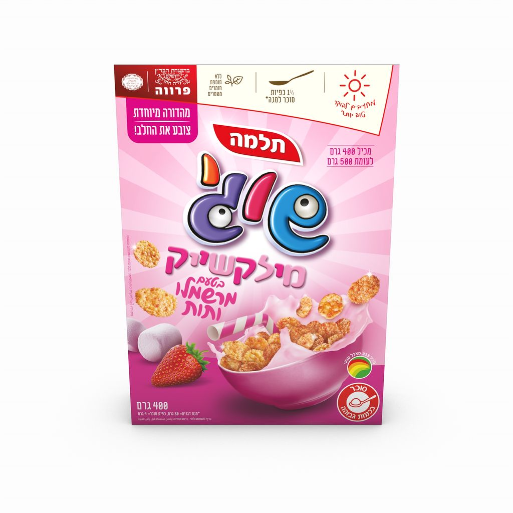 שוגי שייק מרשמלו תות