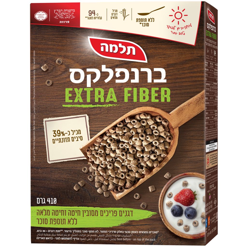 ברנפלקס אקסטרא פייבר