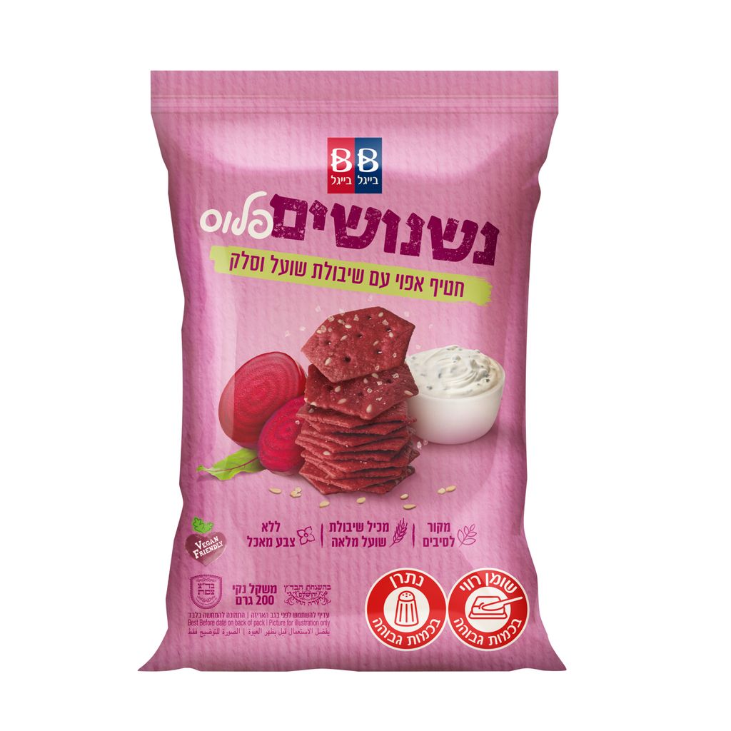 נשנושים פלוס סלק 200