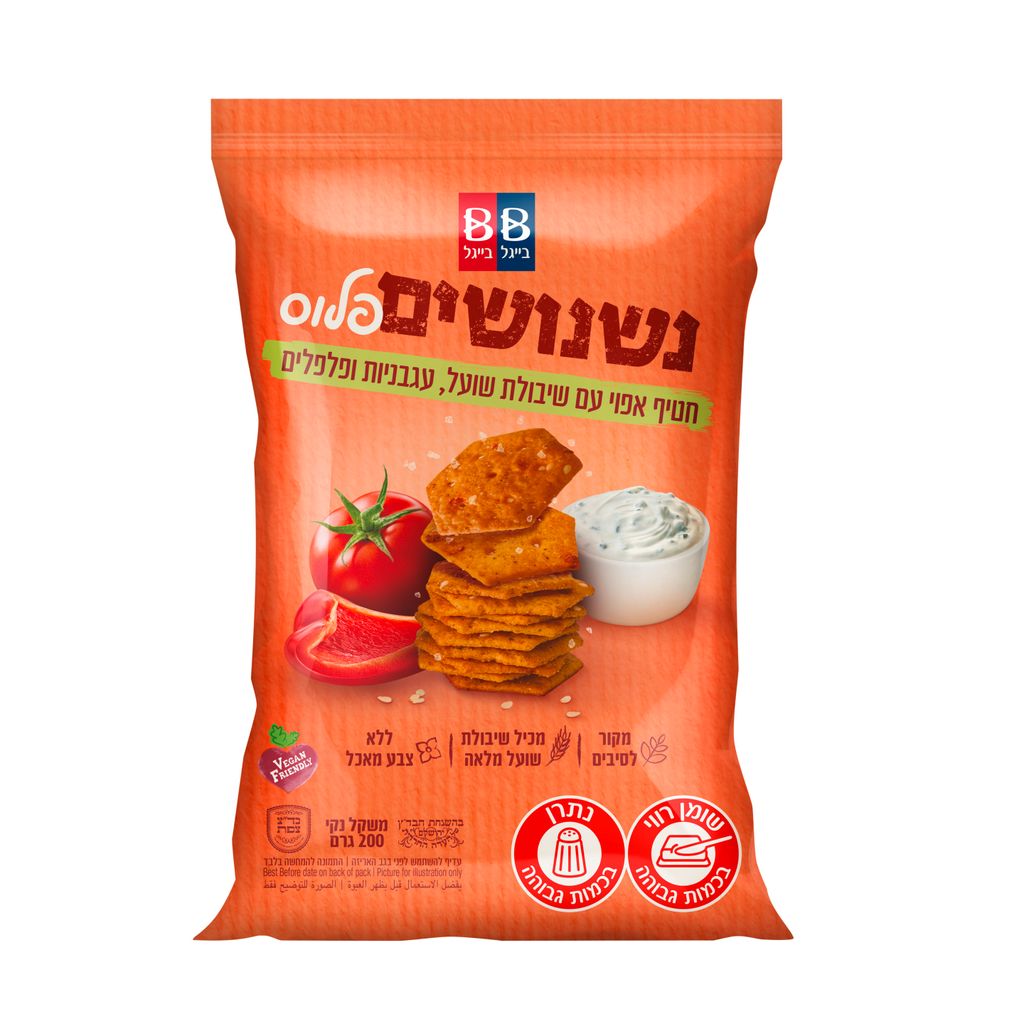 נשנושים פלוס עגבניות
