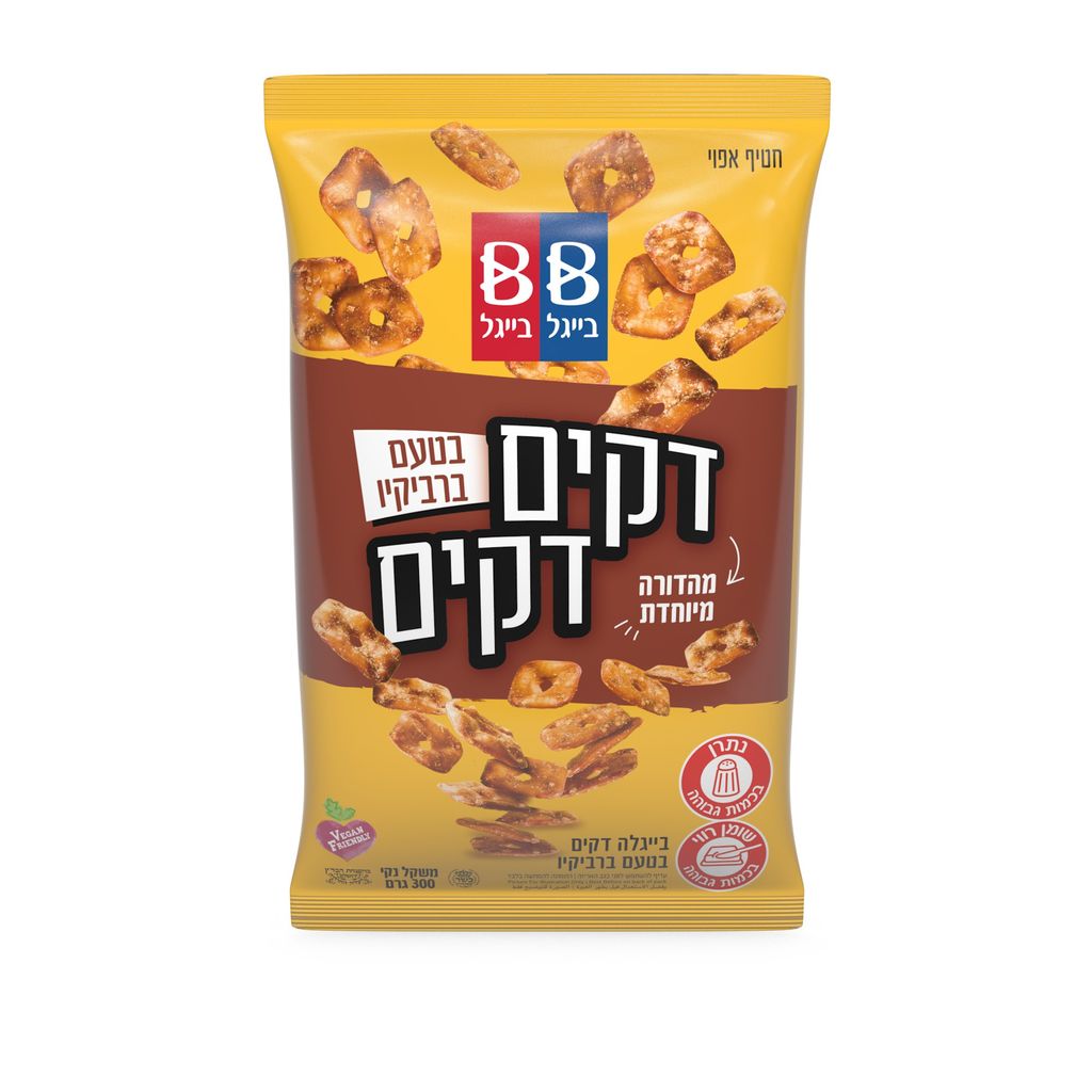 דקים דקים בטעם ברביקיו