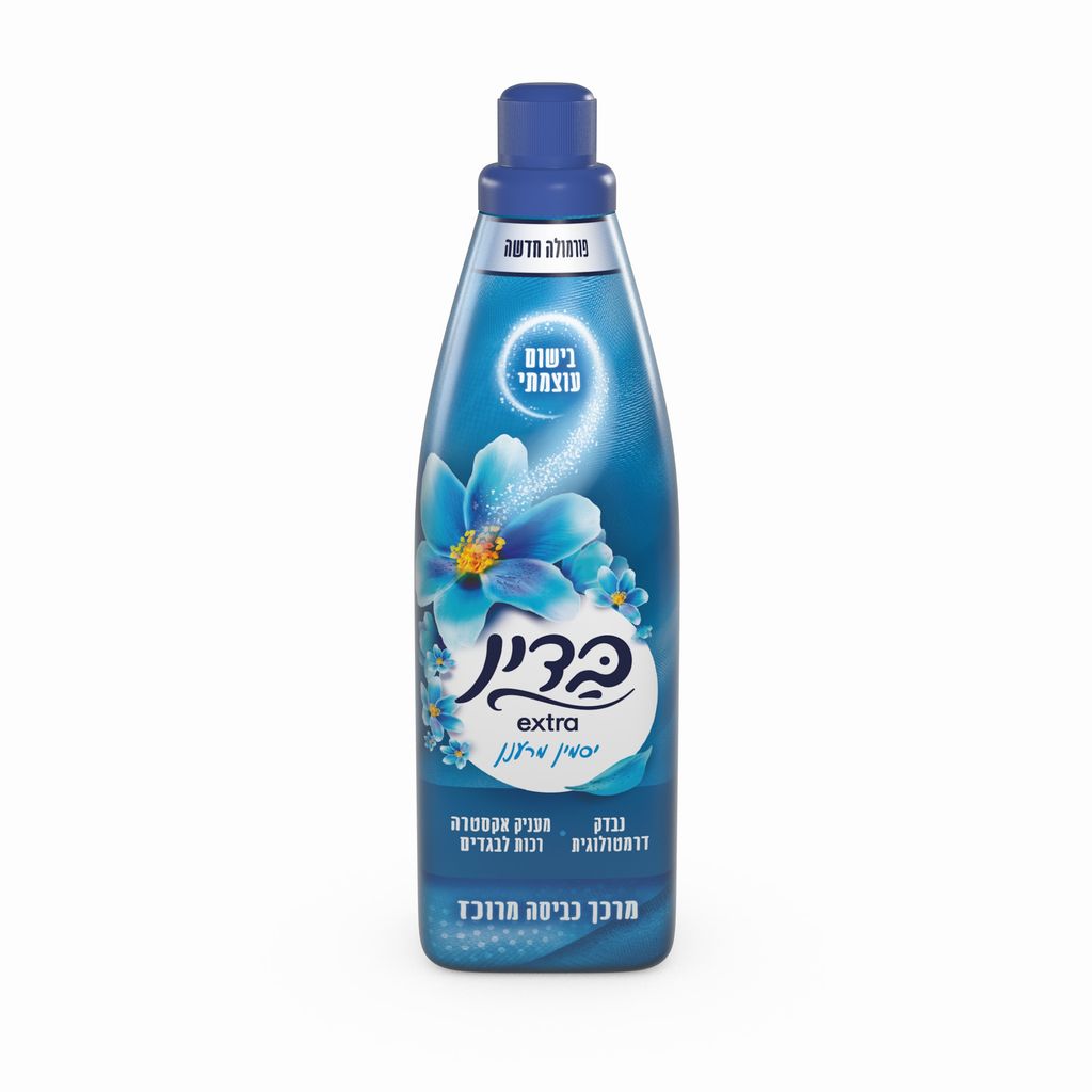 בדין אקסטרא כחול 960 מל
