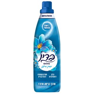 בדין אקסטרה פלוס מרכך כביסה מרוכז כחול