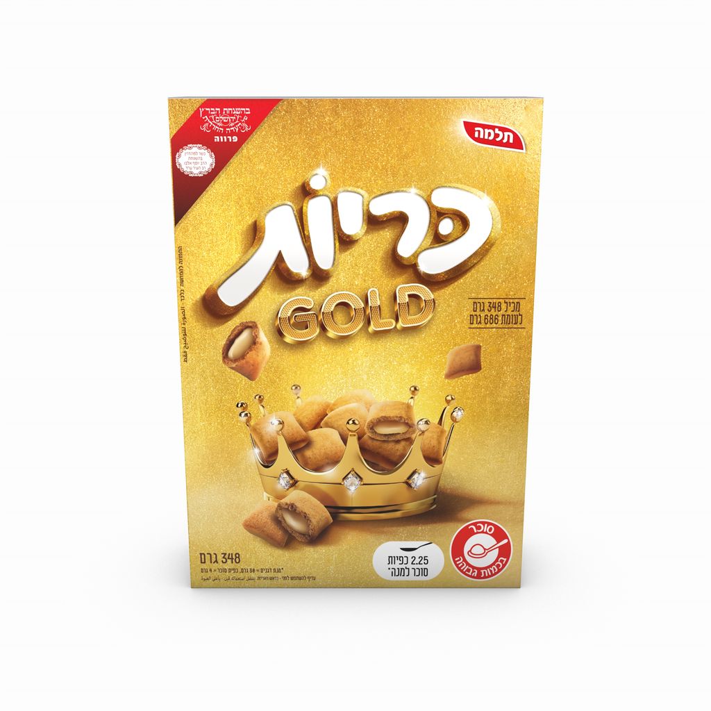 GOLD כריות תלמה 348 גרם