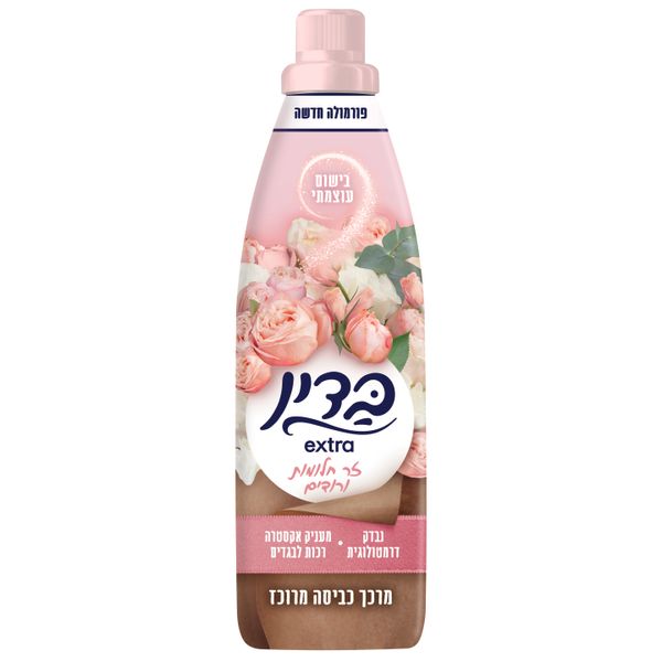 בדין אקסטרה פלוס מרכך מרוכז זר חלומות ורודים