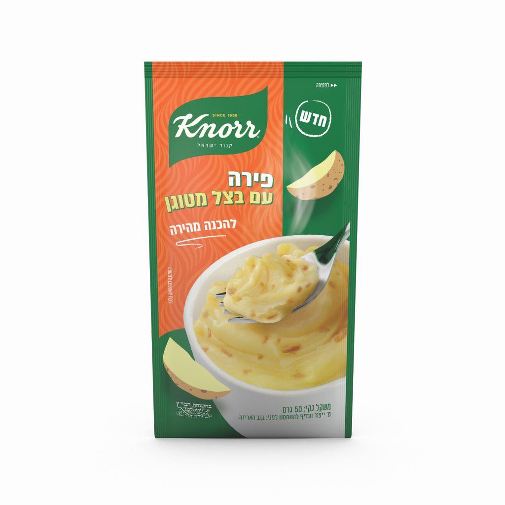 קנור פירה עם בצל 50 גרם