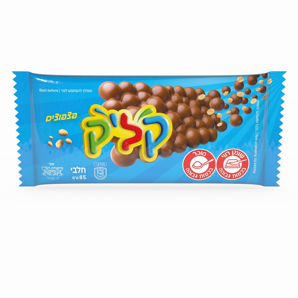 שוקולד חלב עם פצפוצים