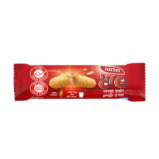 Product 7290116537993