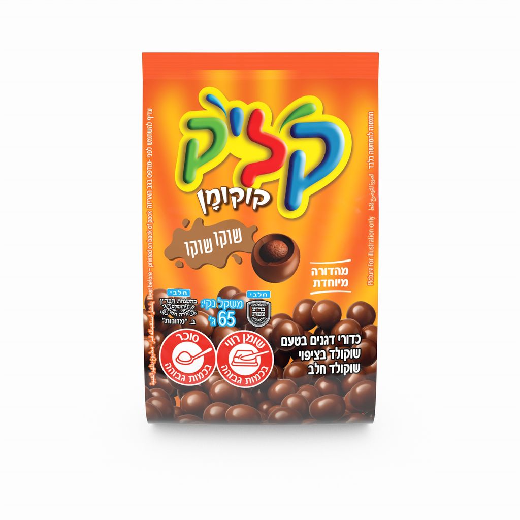 קליק קוקומן כדורים 65 גרם