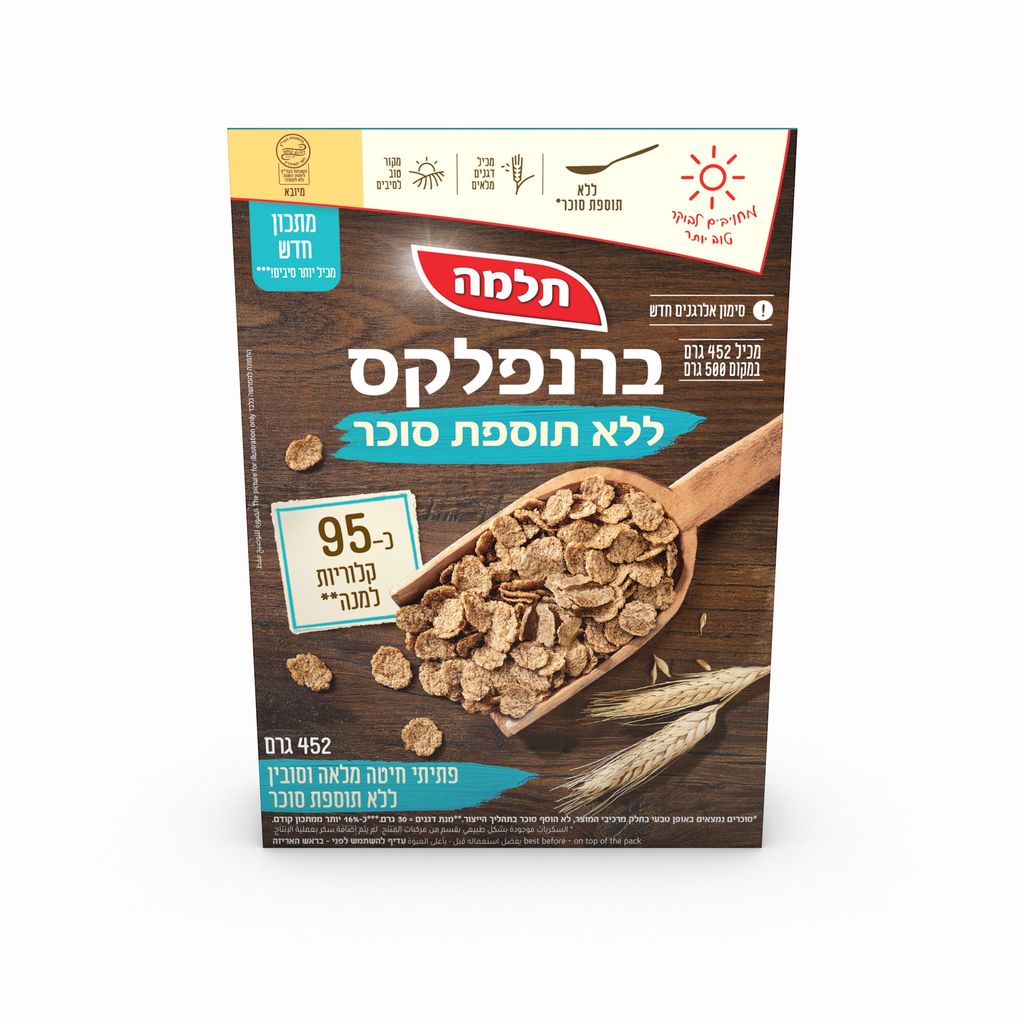 ברנפלקס ללא סוכר 452 גר'