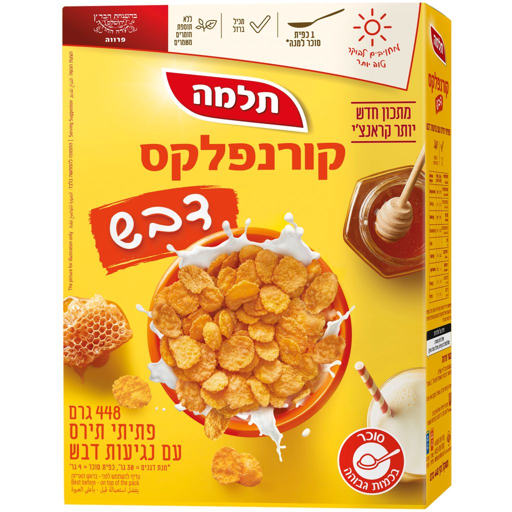 קורנפלקס דבש 448 גרם