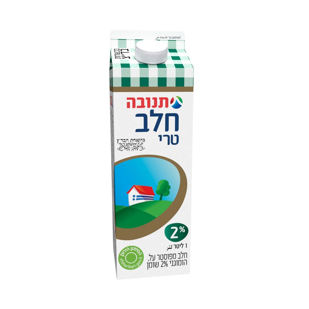 חלב 2% שומן בדצ