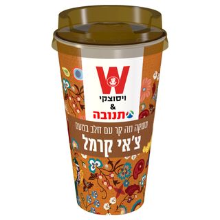 משקה תה קר עם חלב בטעם צ'אי קרמל